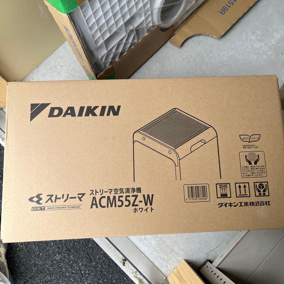 DAIKIN ACM55Z-W 空気清浄機 ホワイト