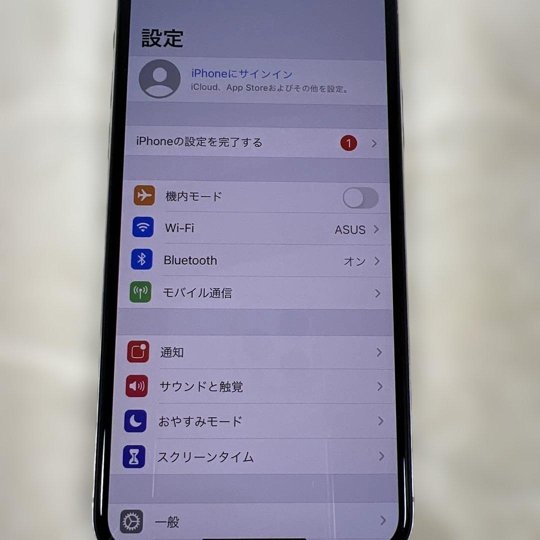 iphone XS 64GB バッテリー79%