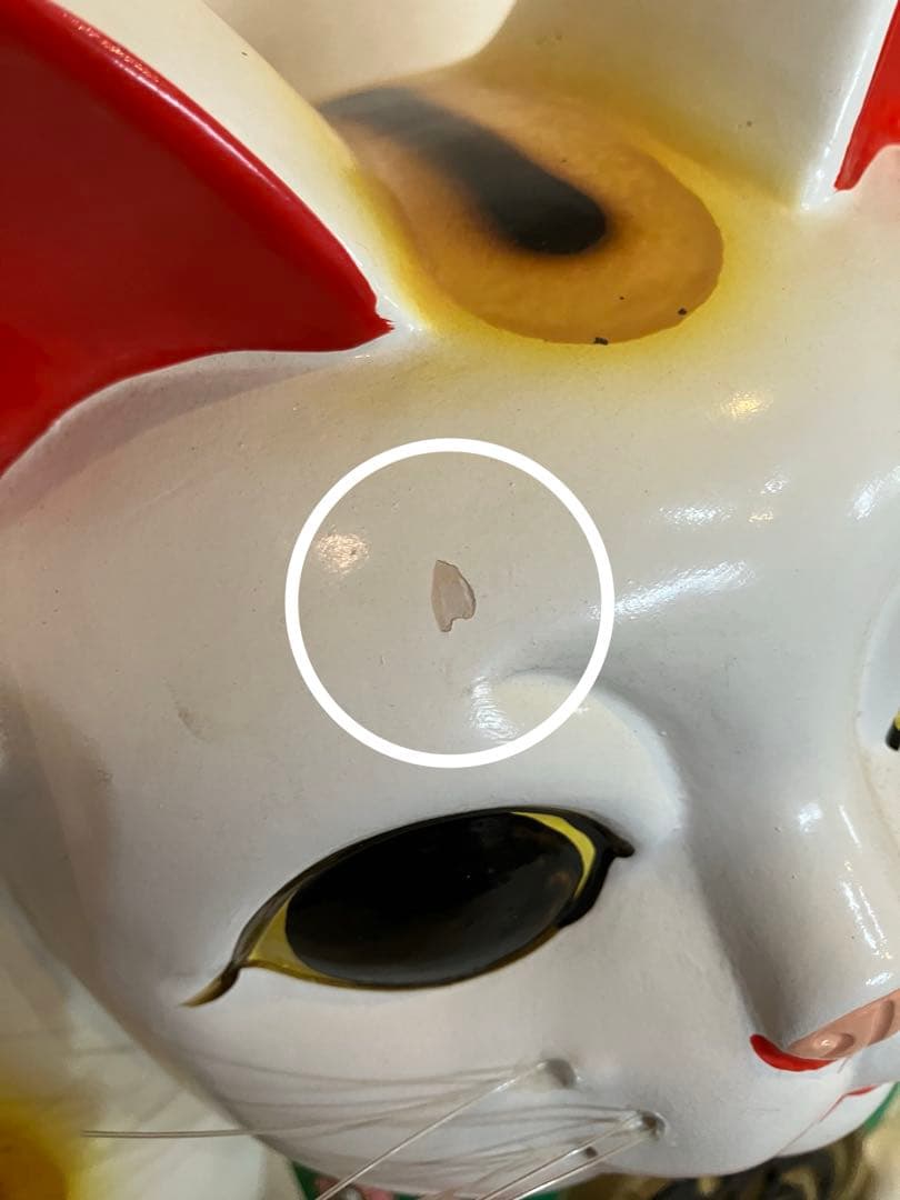 ★レトロ？縁起物【招き猫】貯金箱★【福】【千万両】★座布団付き★★