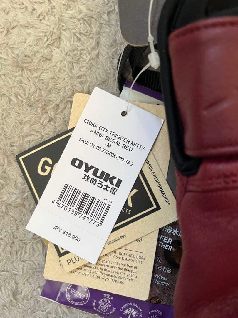 新品！OYUKI CHIKA TRIGGER MITTS M 赤GoreTex