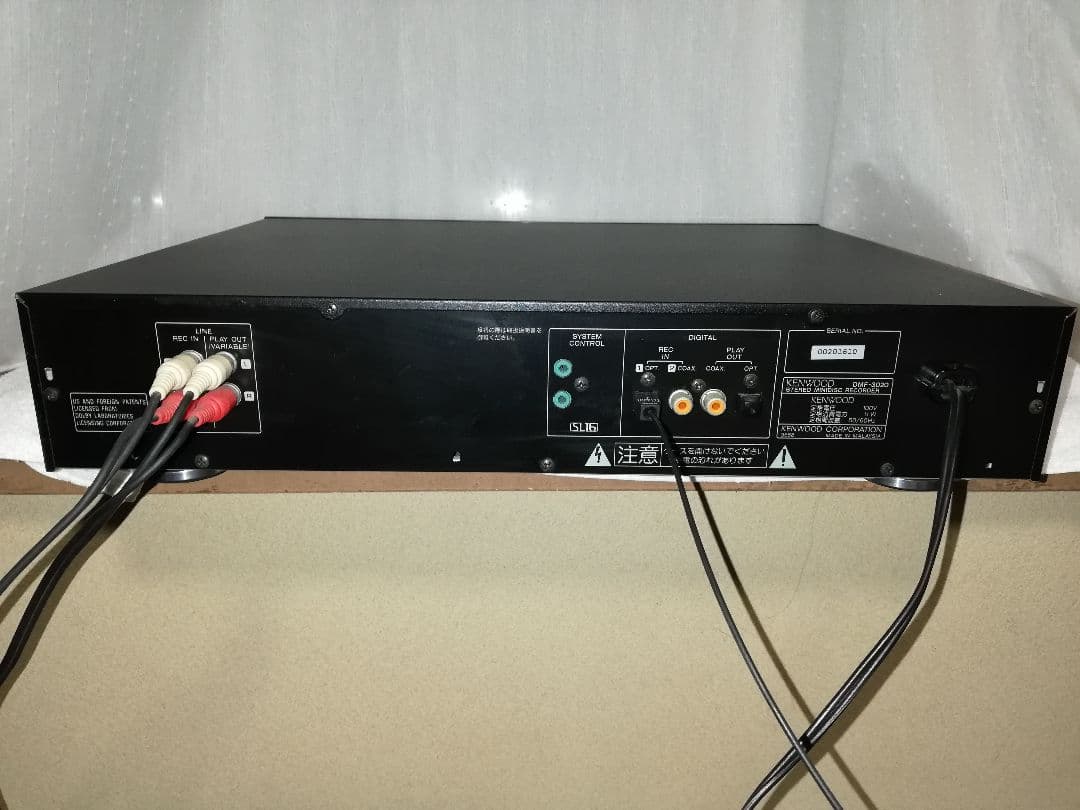 MDレコーダー(KENWOOD  DMF-3020 )