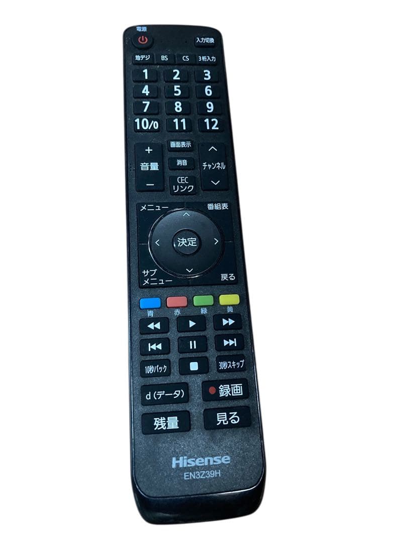 『リモコン付き』ハイセンス 55型 フルハイビジョン液晶テレビ 55K30