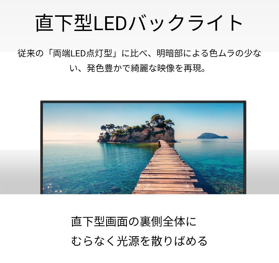 【美品】ハイセンス 32型 ハイビジョン液晶テレビ　32A50　2019年製