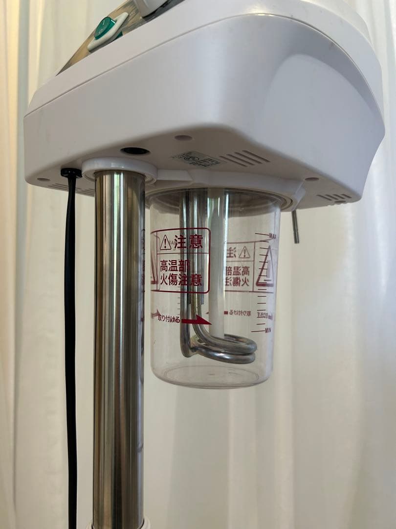 SEVEN BEAUTY FS100 フェイススチーマー