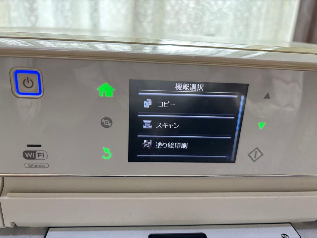 EPSON プリンター EP-805AW 純正インク5個付き【ジャンク品】