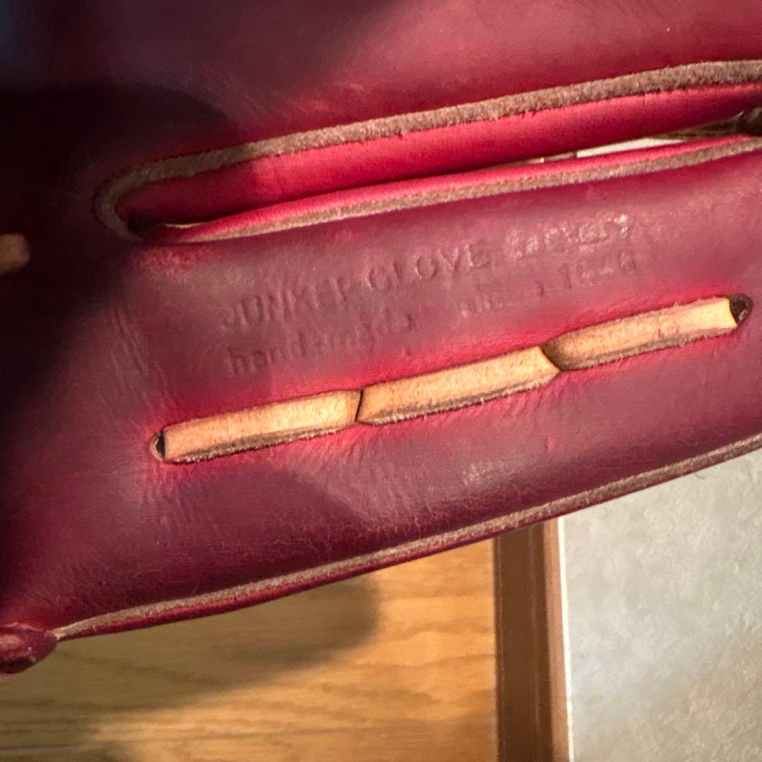 ジュンケイグラブ　硬式　外野手用　JG-7013A