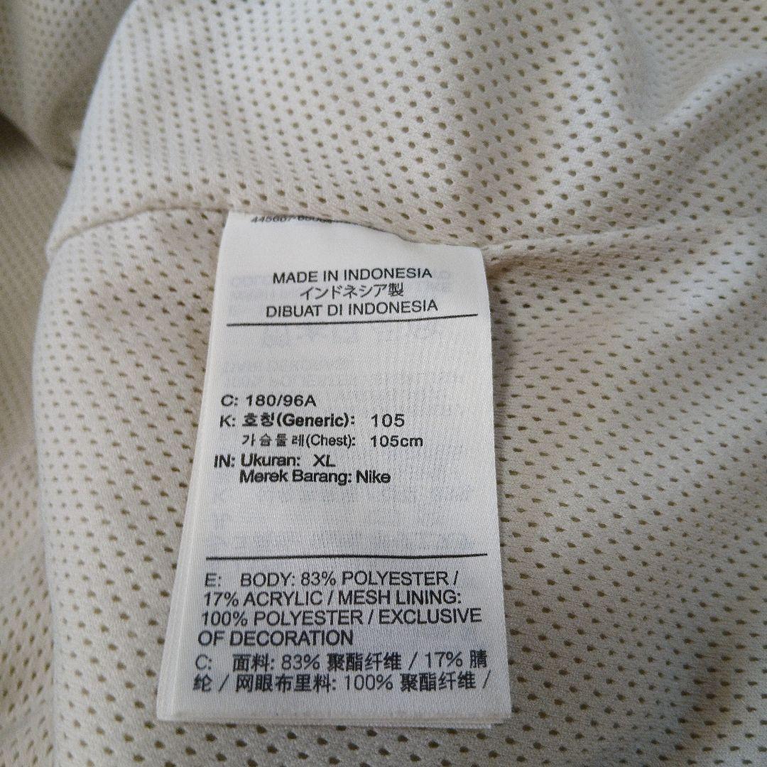 ナイキ NSW シェルパ フリース ジャケット パンツ ボア セットアップ