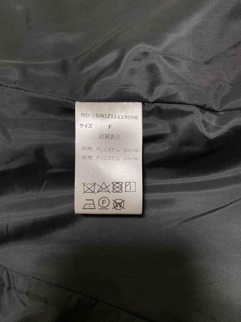 GIUNON giunon ジウノン ビッグカラーコート チャコールグレー