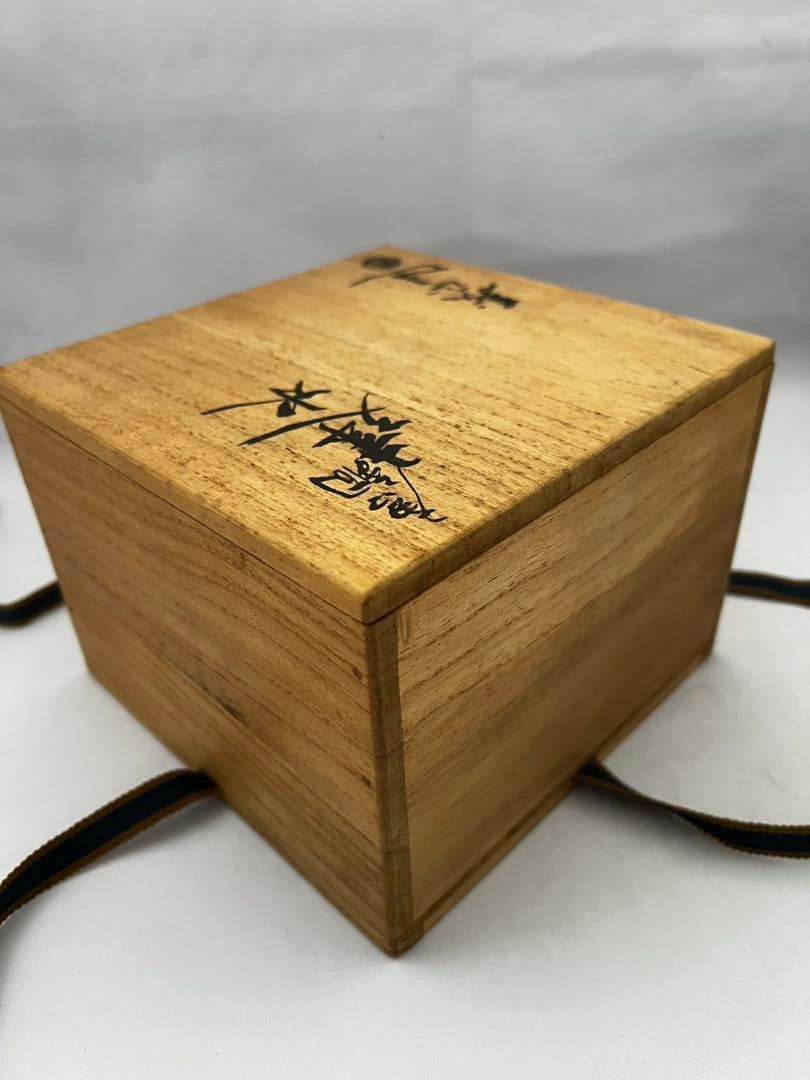 唐金建水 義正作 茶道具