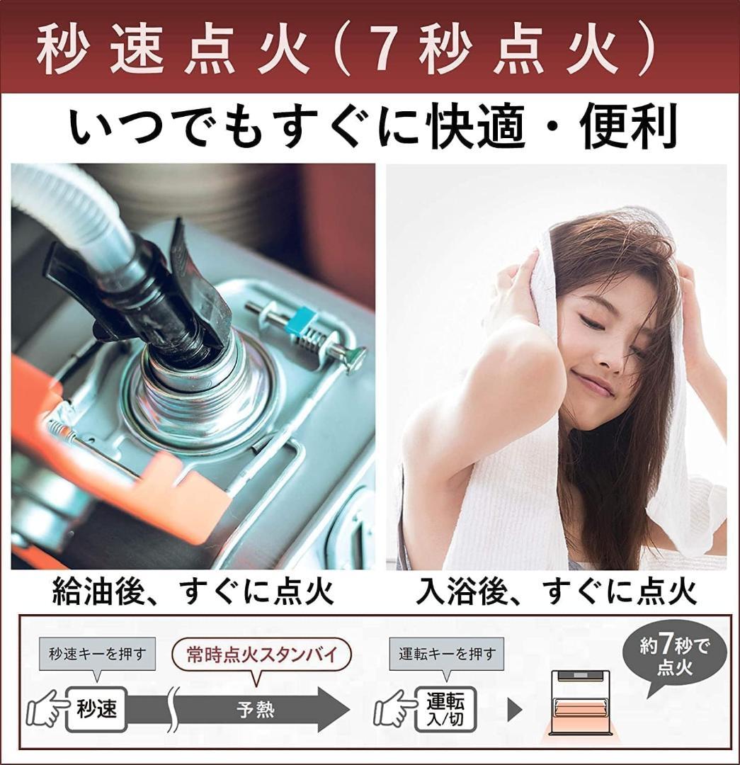 【新品・未開封】CORONAFH-WZ5724BY-KG