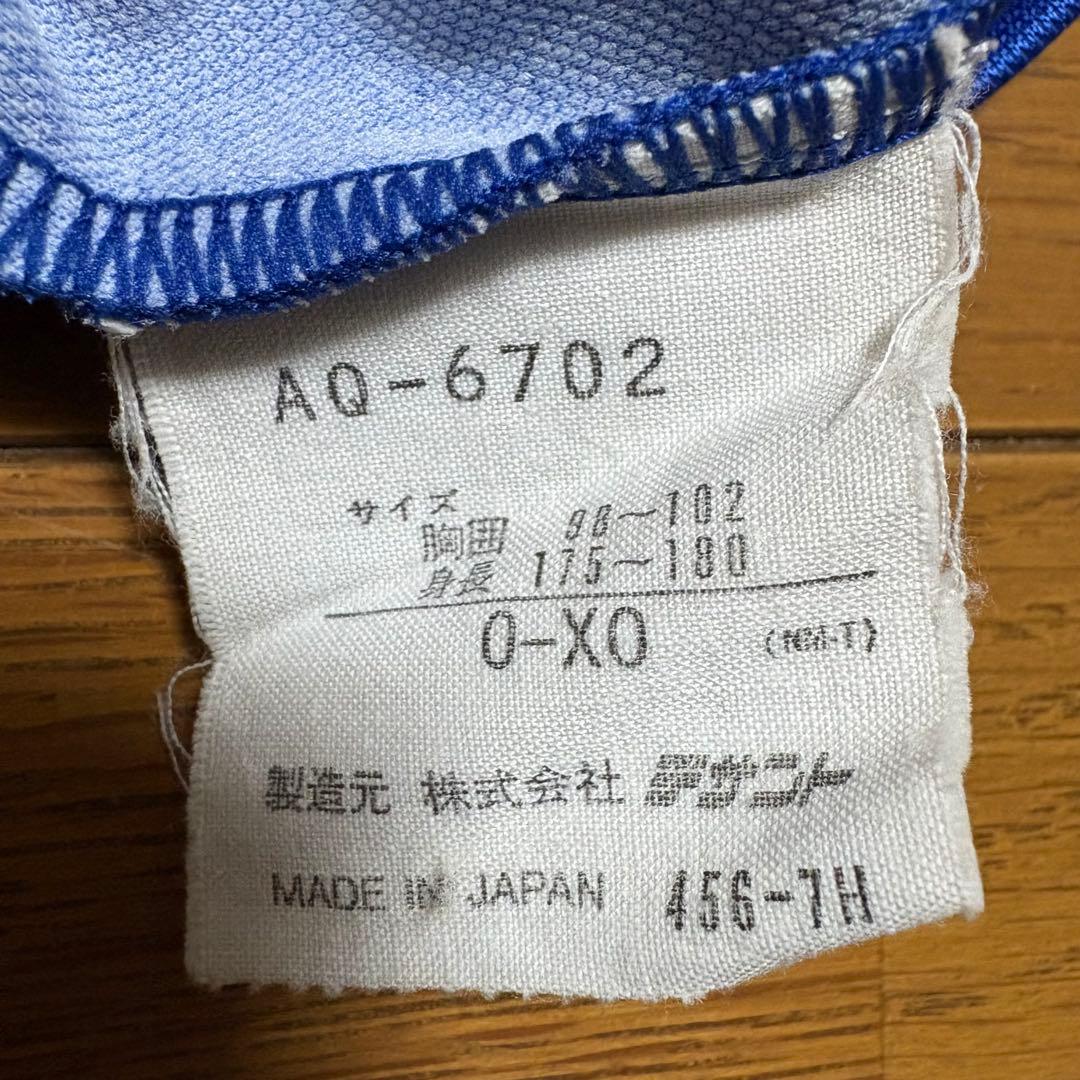 アディダス adidas シャツ　90年代 レア