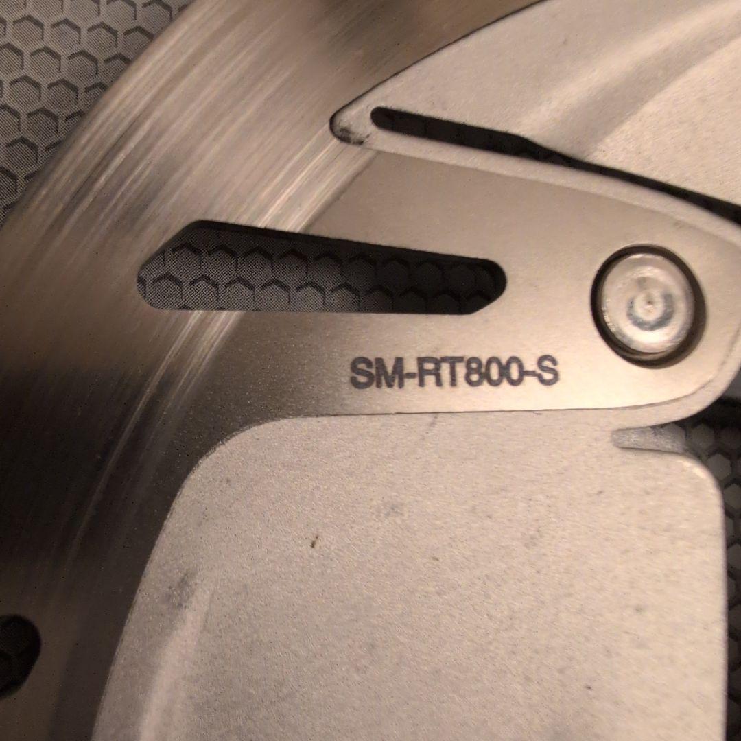 シマノ SM-RT800-S ディスクブレーキローター 160mm 2個セット