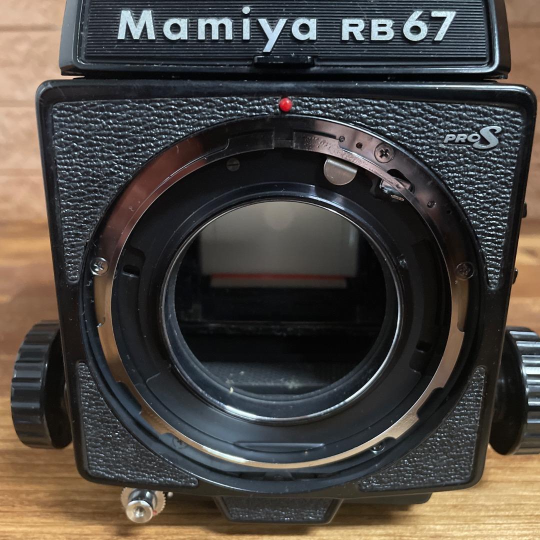 Mamiya RB67 ProS 中判フィルムカメラ 127mm 150mm