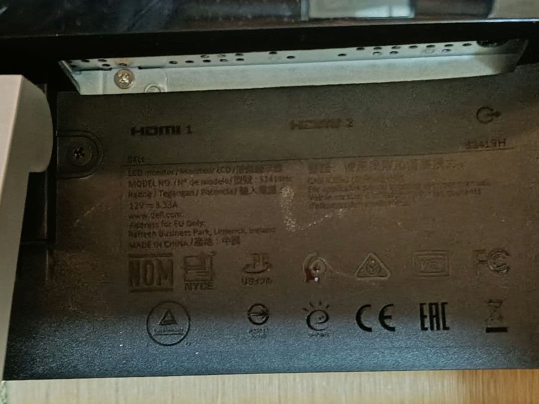 【美品】Dell ディスプレイ　モニター 本体　24インチ　S2419H