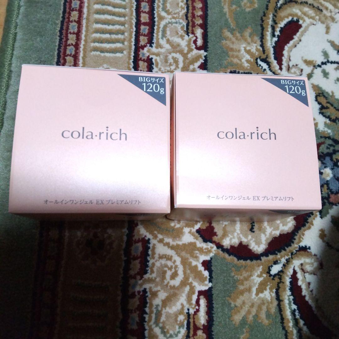 コラリッチEXプレミアムリフトオールインワンジェルクリーム120g
