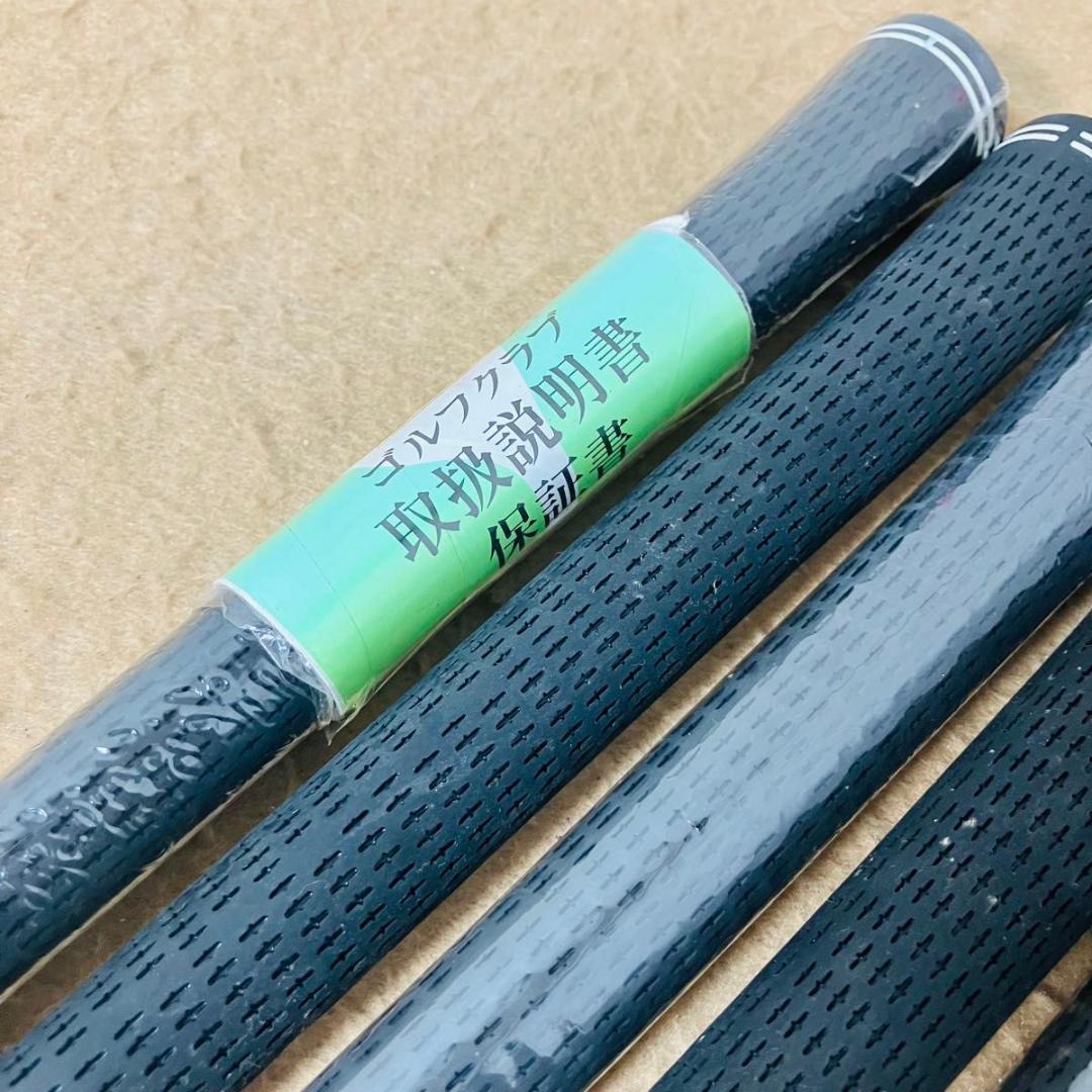 【希少】N.S.PRO950GH HT for XXIO S シャフト7本セット