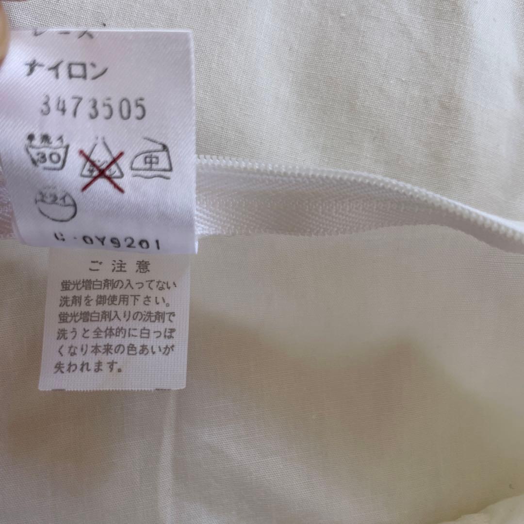 さえら　ヒスクローネ　クッションカバー