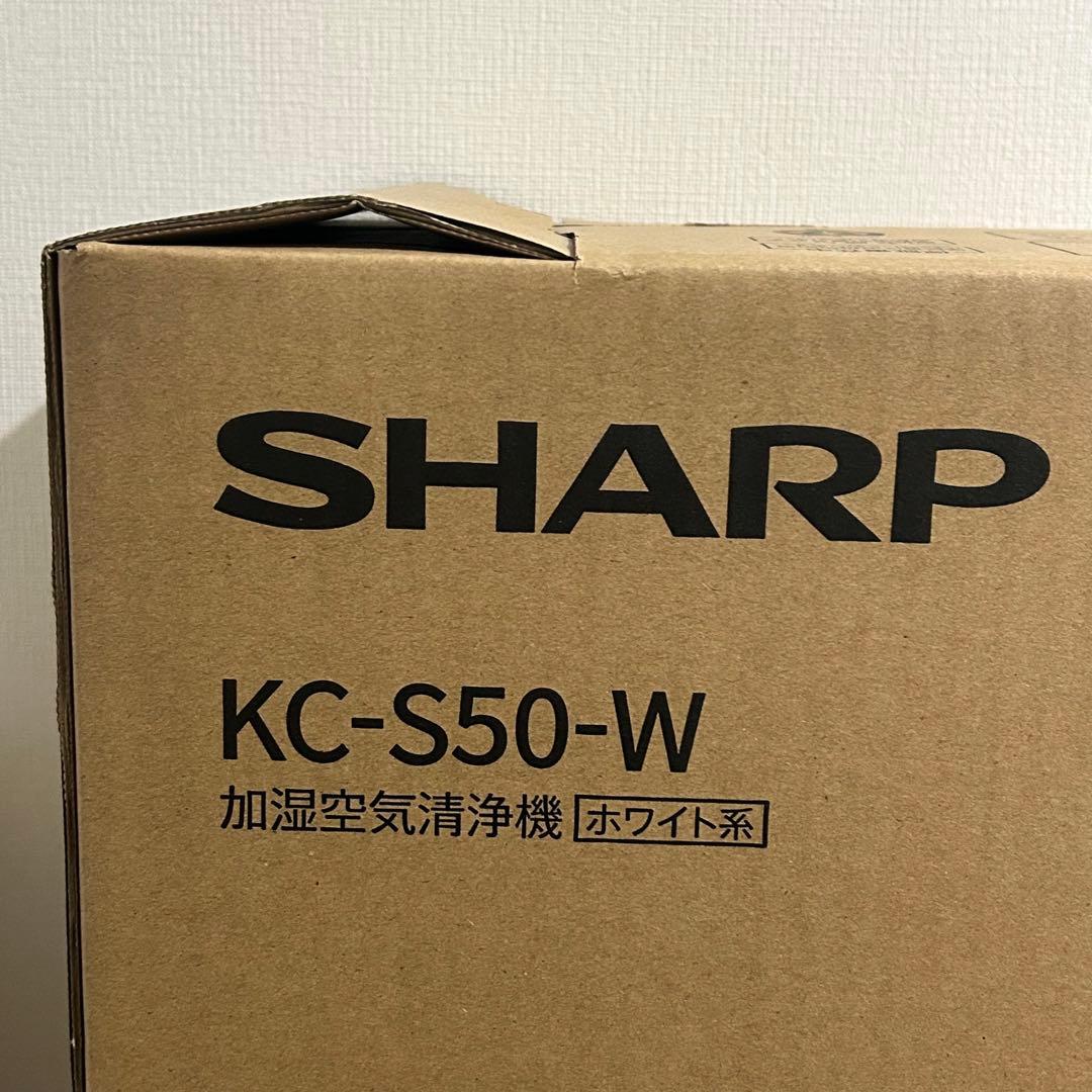 シャープ 加湿 空気清浄機 KC-J50C-H