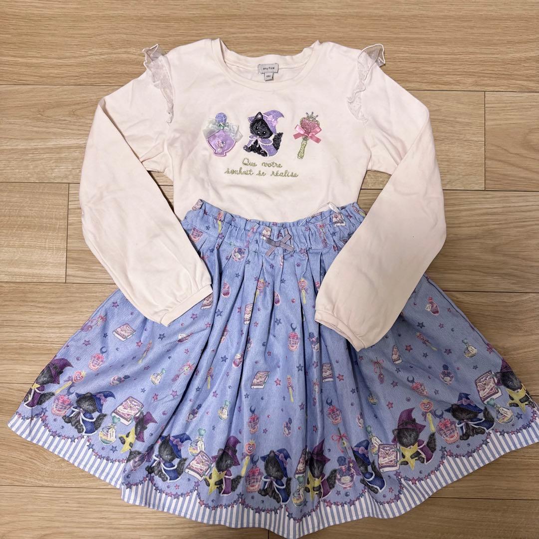 anyfam any kids クロミなりきりブルゾン　マジカルキャット　130