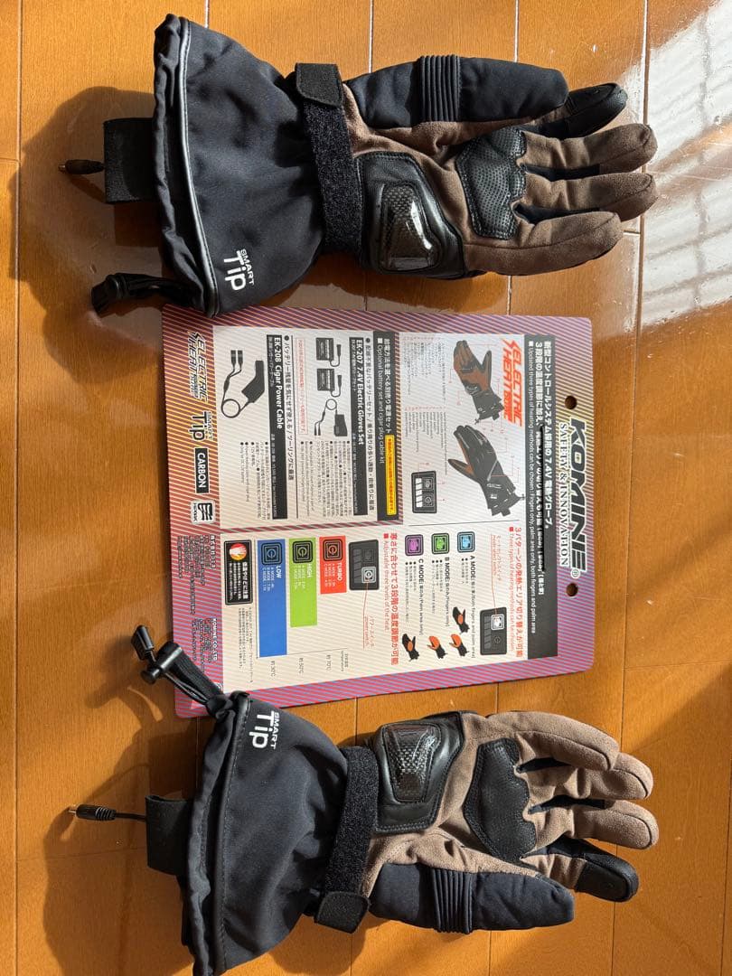 KOMINE（コミネ）　EK-215 電熱グローブ Lサイズ