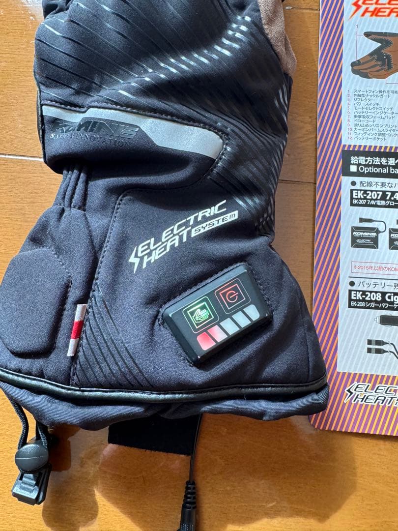 KOMINE（コミネ）　EK-215 電熱グローブ Lサイズ
