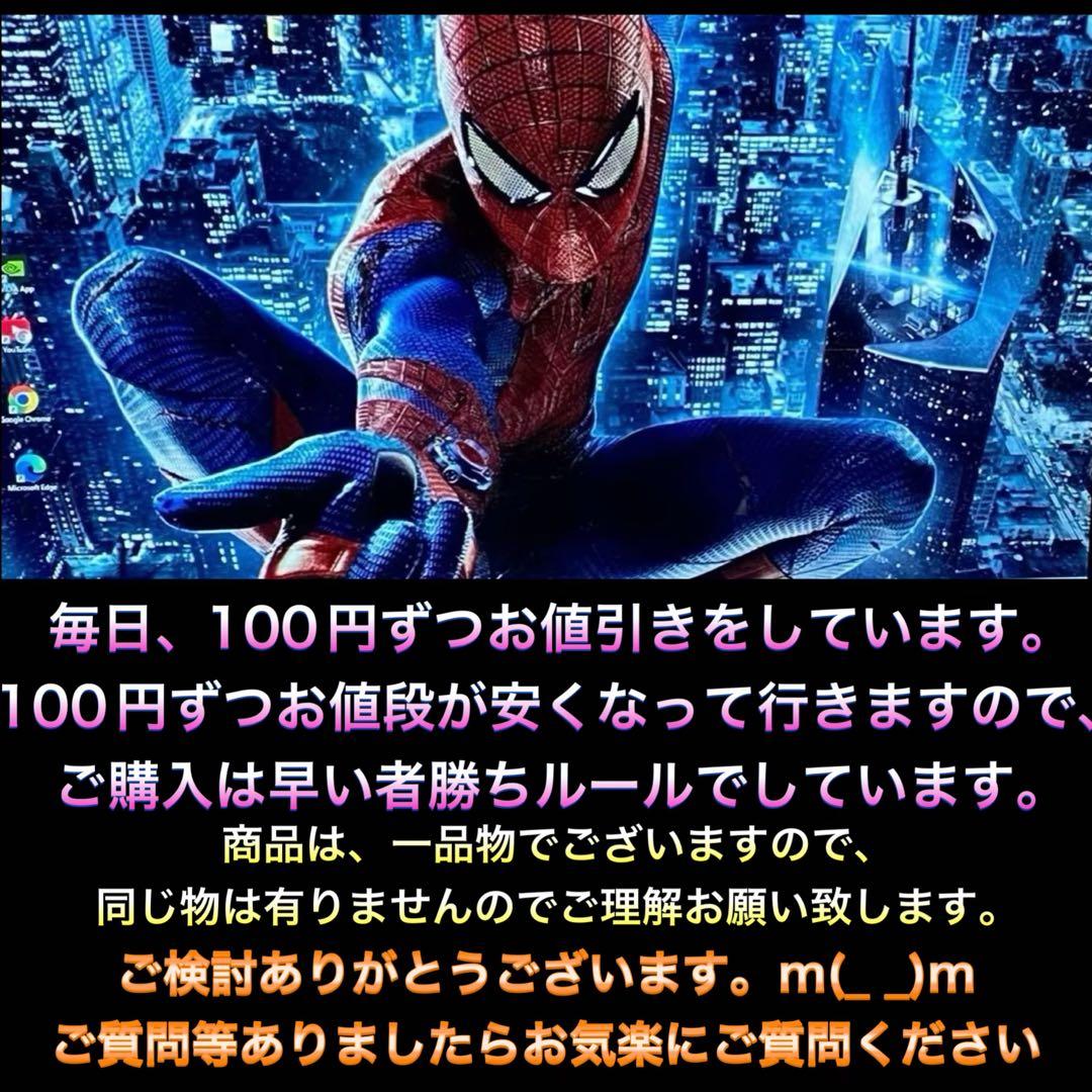 ゲーミングPC フルセット i7-4770 GTX980