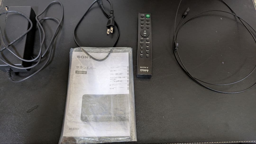 【21年製 元箱発送】SONY HT-S200F スピーカー