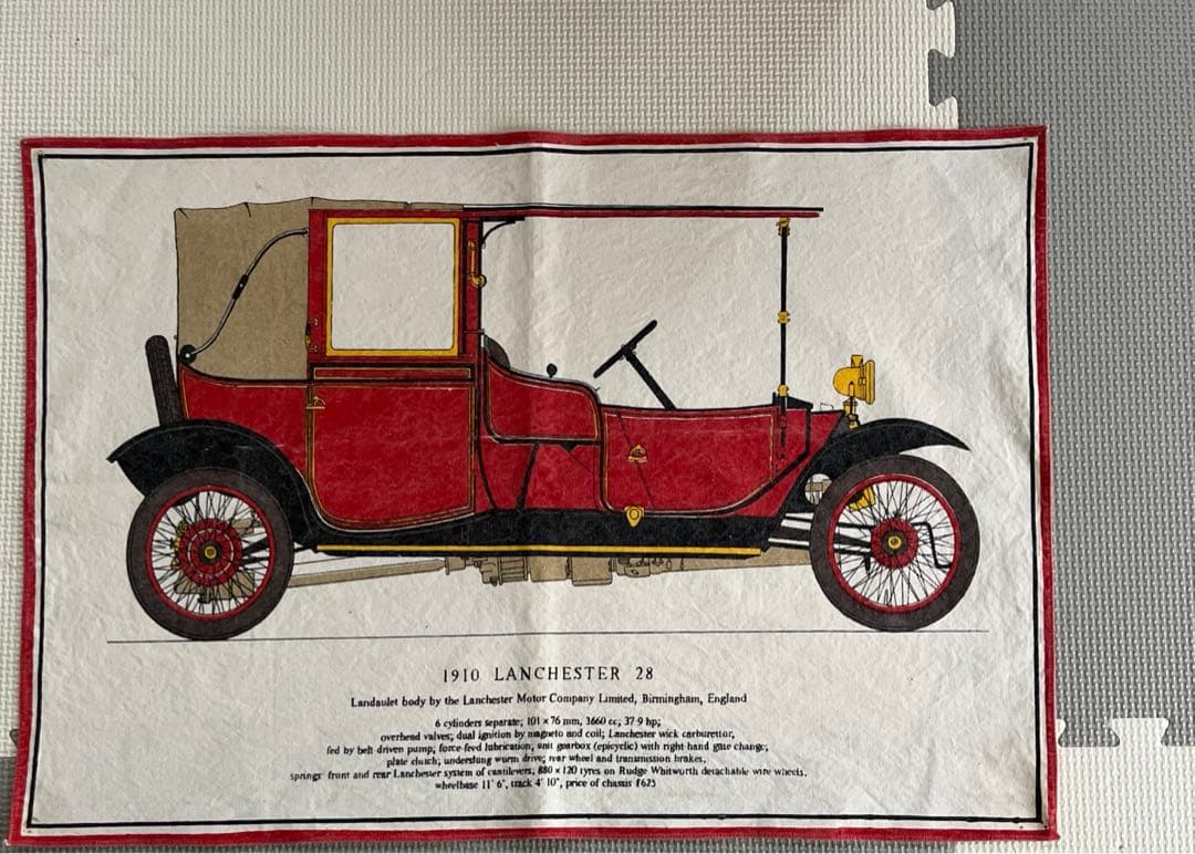 【希少】VAN 当時物　布製ランチョンマット　2枚セット