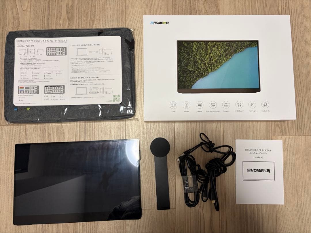 EWEI SP-156TW 144Hz 15.6インチ 2k