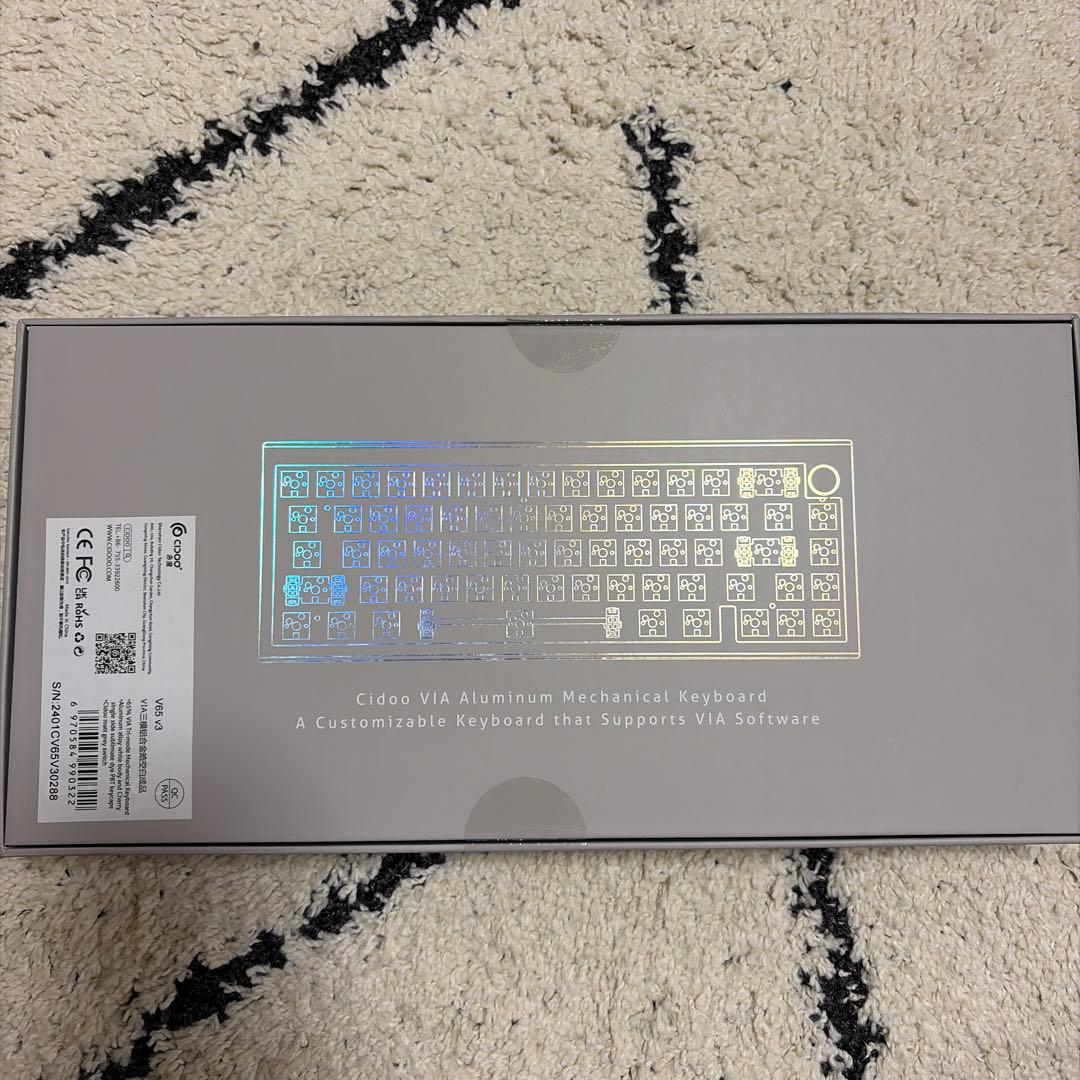 V65 65% VIA アルミニウムメカニカルキーボード