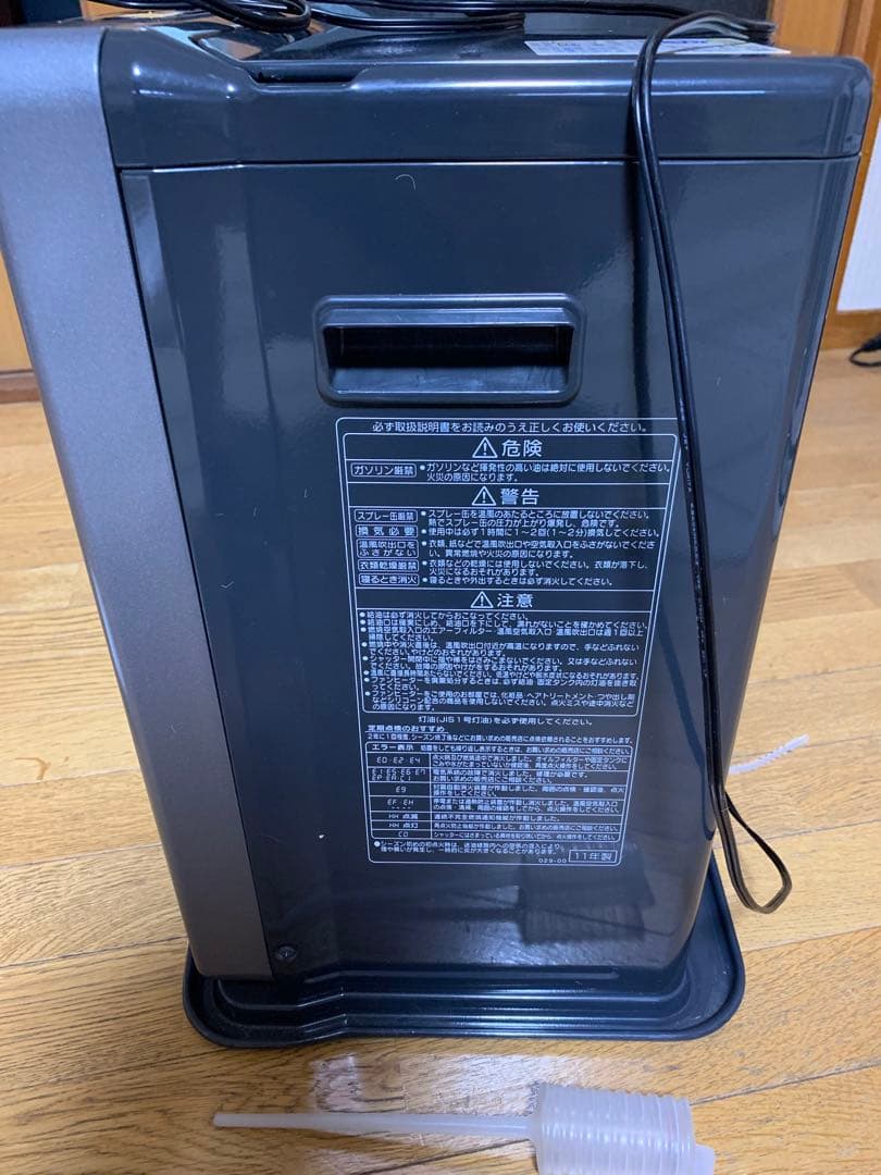 コロナ 石油ファンヒーター プレミアムエディション　17畳まで 自動シャッター付