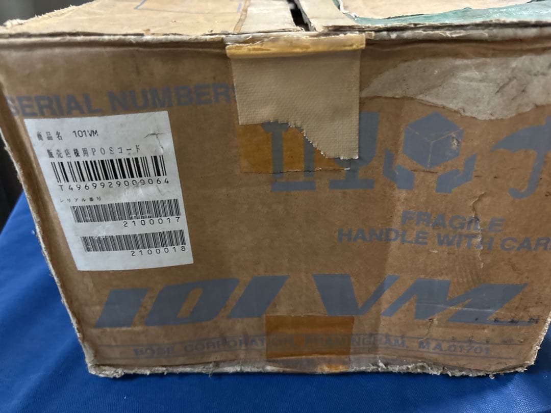 BOSE 101mm スピーカーシステム　ペア