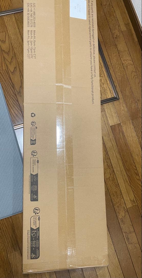 【完全未開封　新品】FEZIBO 電動昇降式デスク 120cm x 60cm