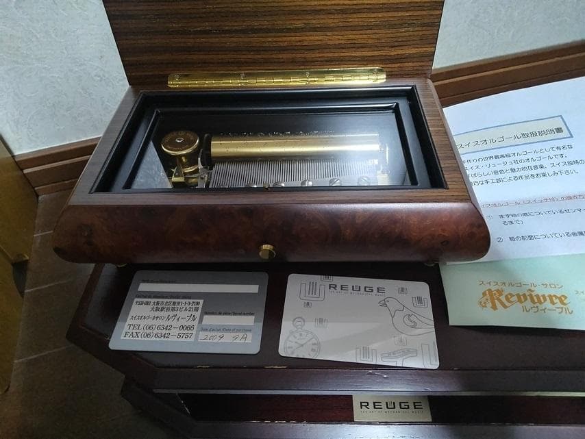 最終値引-(希少) REUGE オルゴール 療法用の限定品 72弁