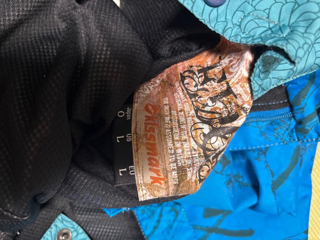 ウキーウエア上下　メンズOサイズ