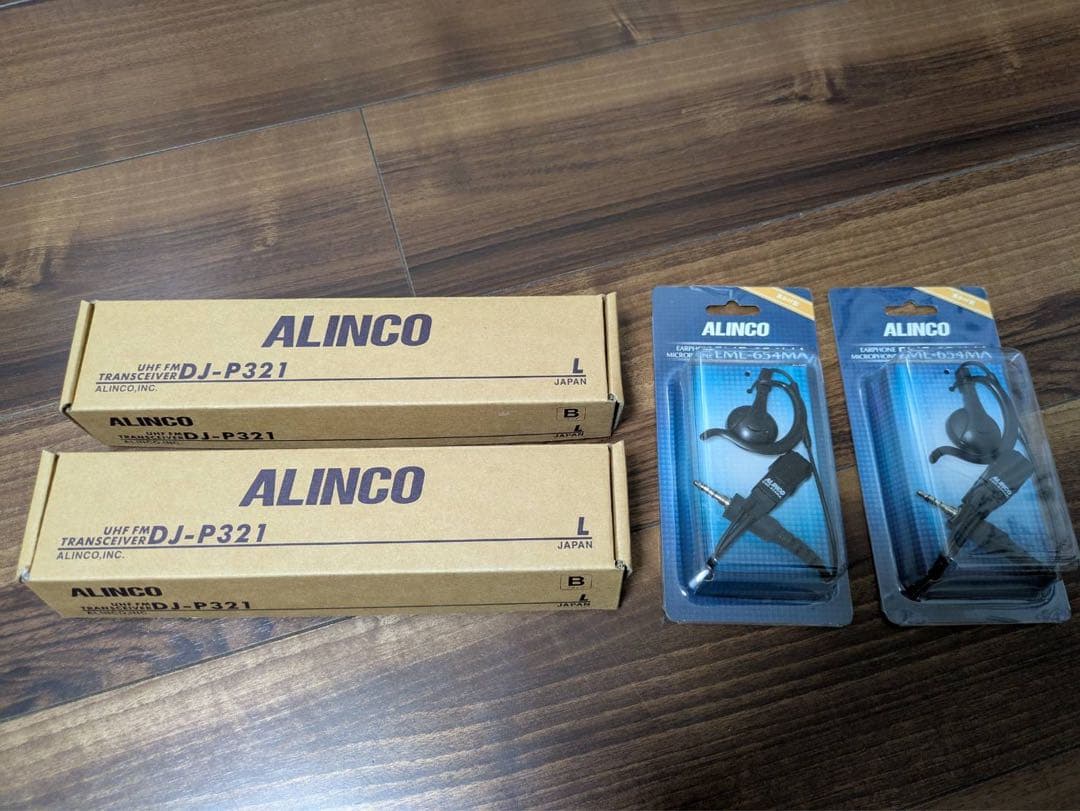 ALINCO　アルインコ DJ-P321BL ロングアンテナタイプ