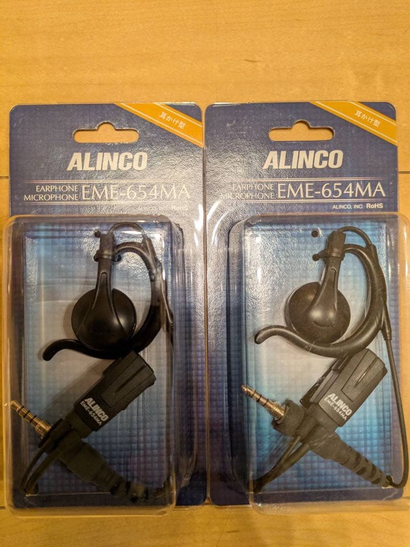 ALINCO　アルインコ DJ-P321BL ロングアンテナタイプ