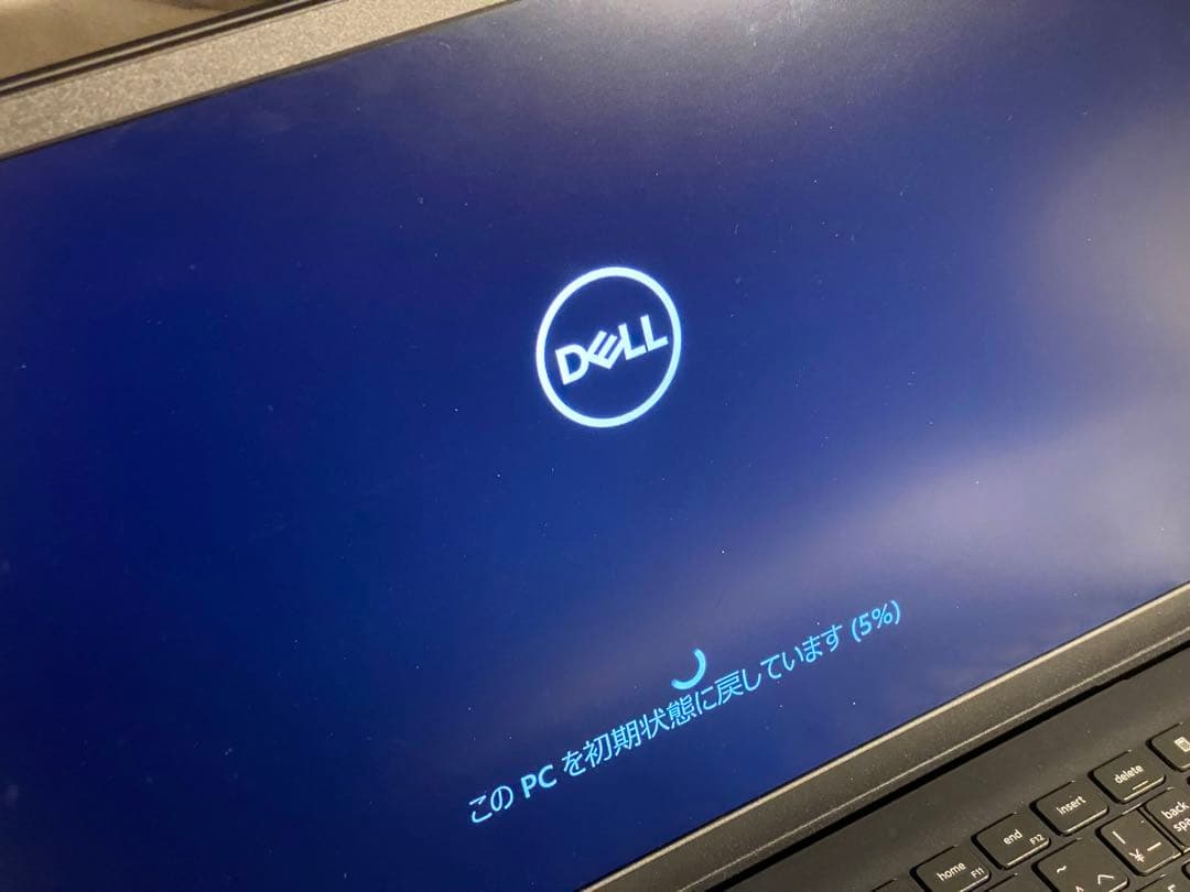 【即日発送可】Dell inspiron 15 3520 i5 カーボンブラック