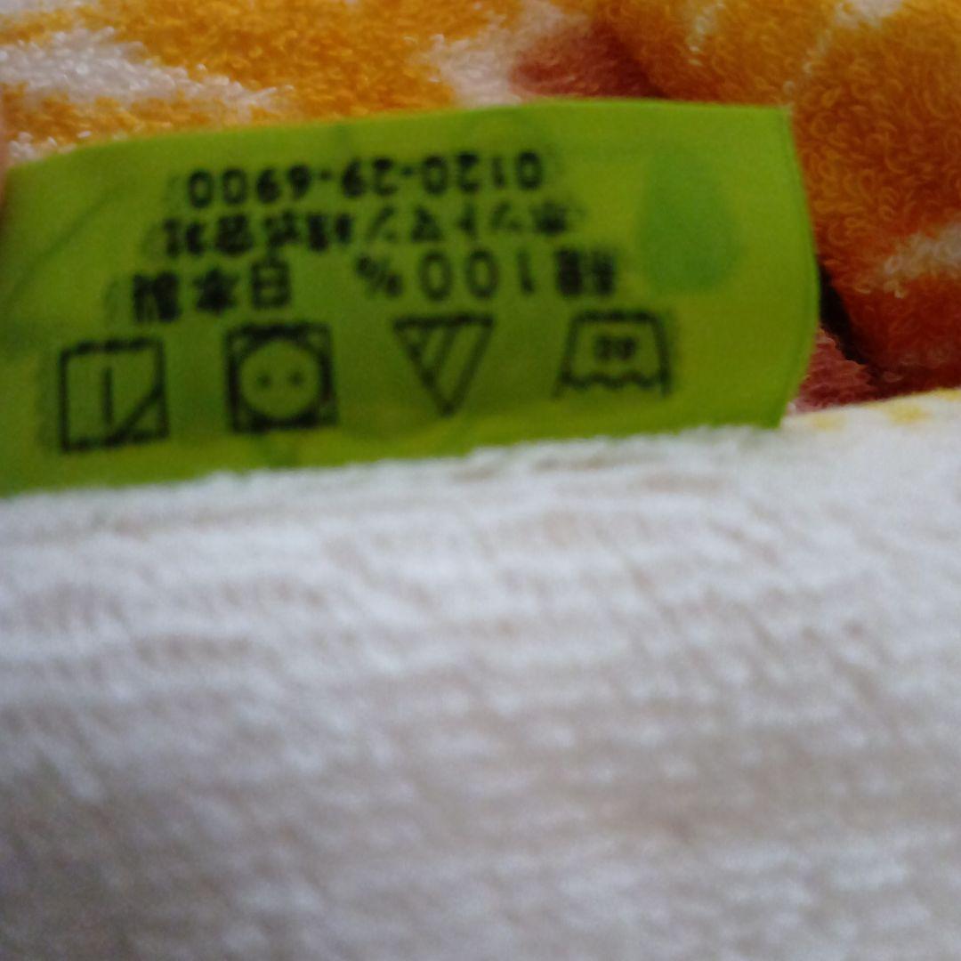 ホットマン タオルケット 日本製 大判 バスタオル タオルケット 花柄 人気