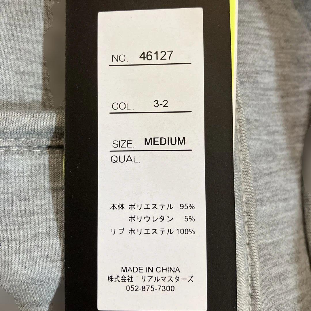 LUXE/R スポンジボンディングパンツ