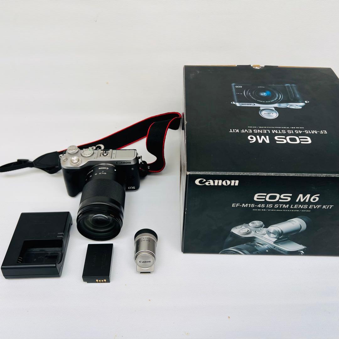 再出品【超お買得】キャノンEOS M6 EVFキット+EF-M18-150mm