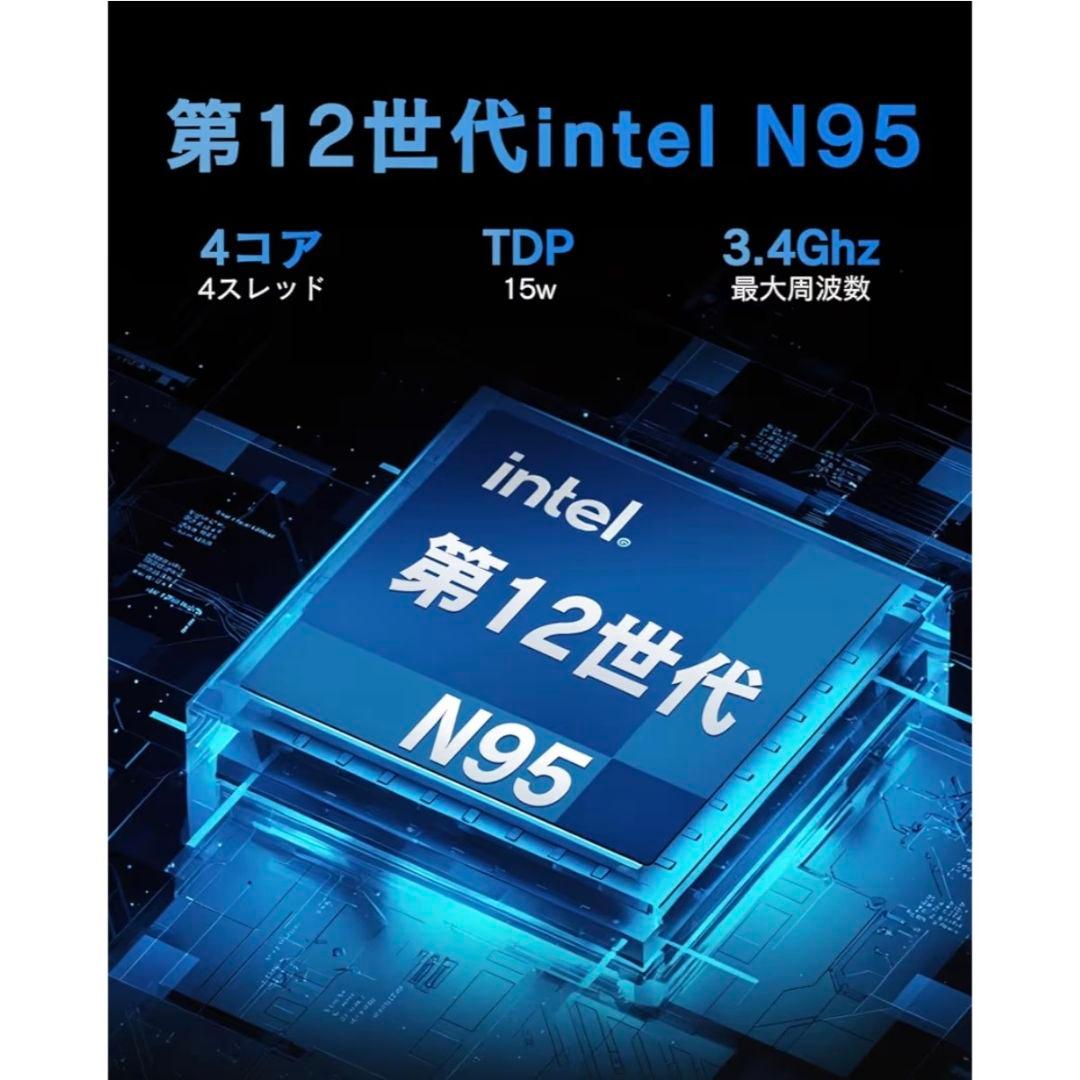 Wingame ノートPC 2025モデル Windows11pro