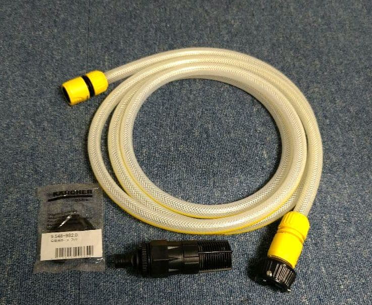 ケルヒャー 静音高圧洗浄機 K2 サイレント 箱 付属品多数付き