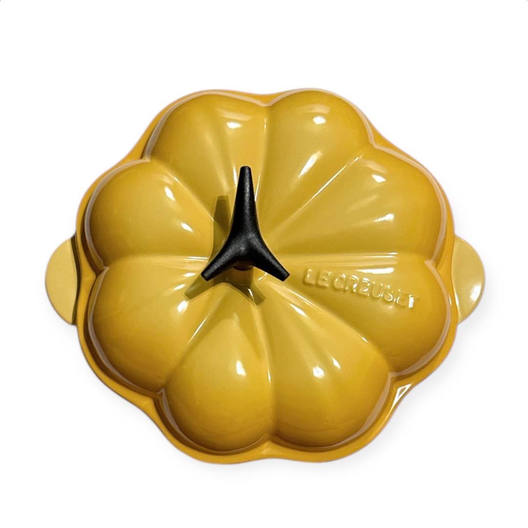 LE CREUSET カボチャ型鍋 ハニー 約22cm