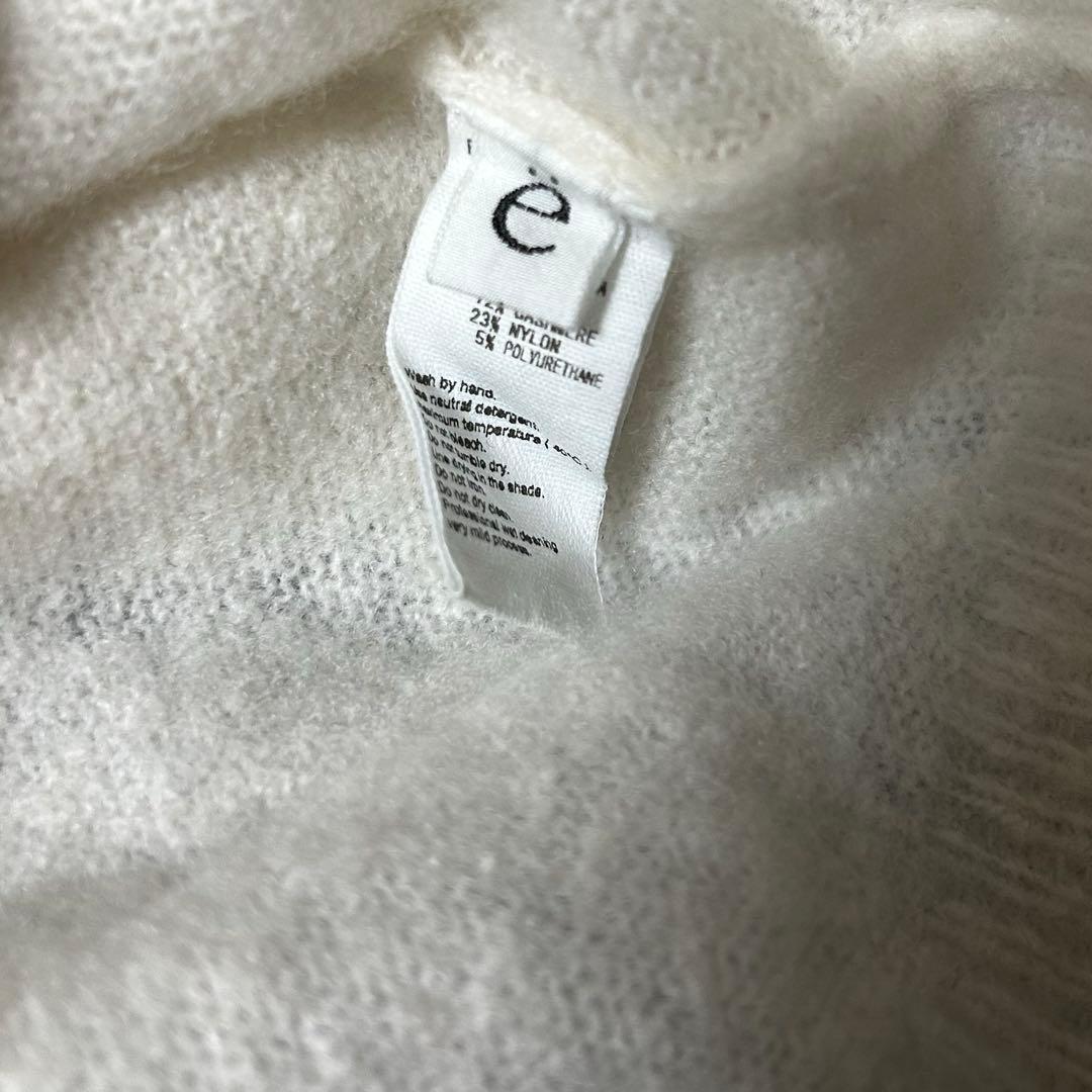 ヨー　ビオトープ　biotope カシミヤカーディガン　ホワイト