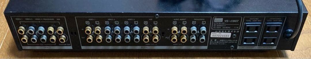 SANSUI VS-α607