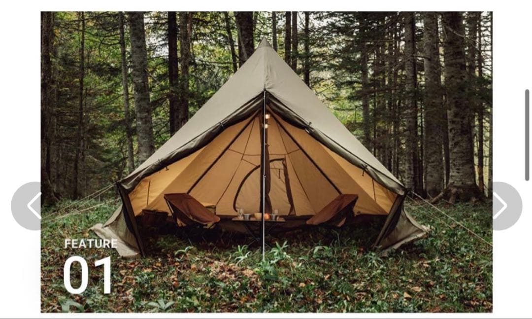 【T.H】モーニングクローリーシンセティック