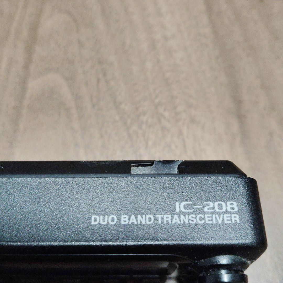 アイコムIC−２０８·２０ｗ機