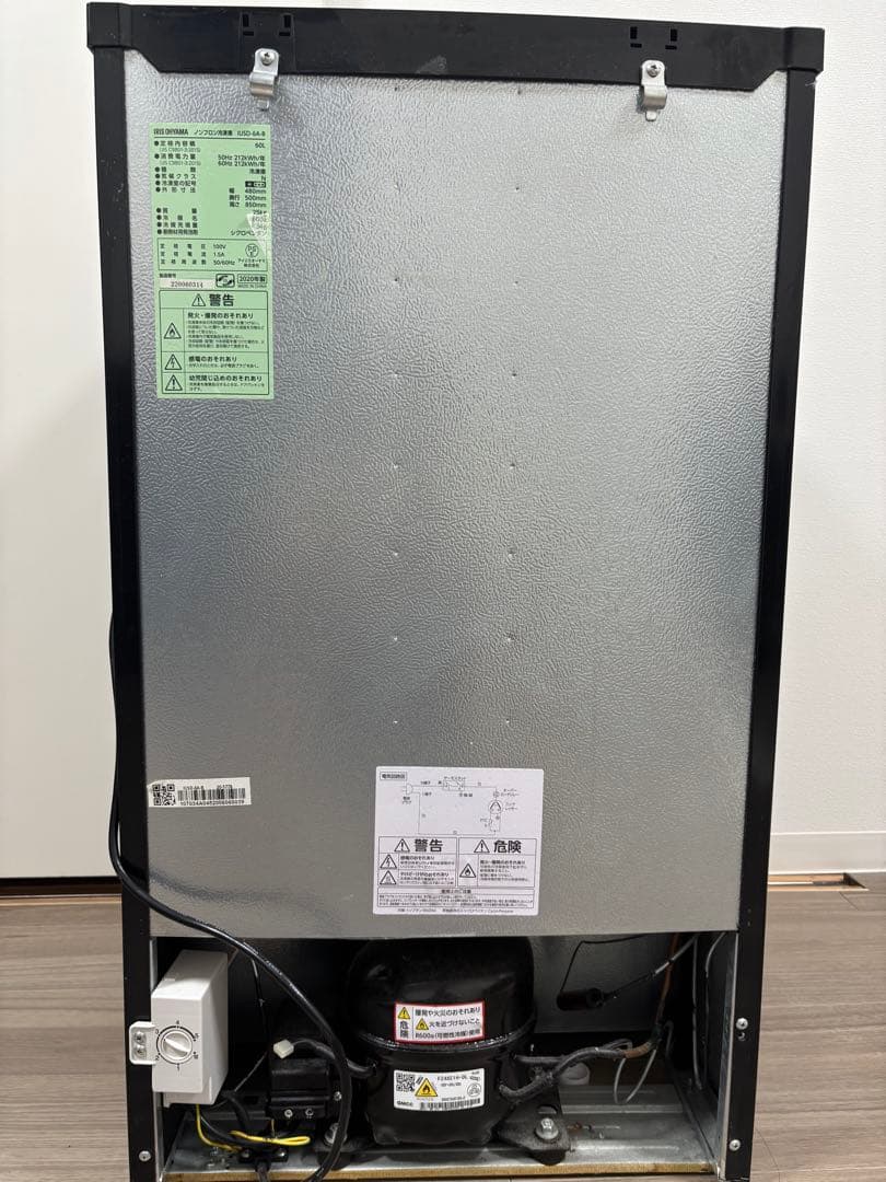 アイリスオーヤマ 冷蔵庫 ブラック