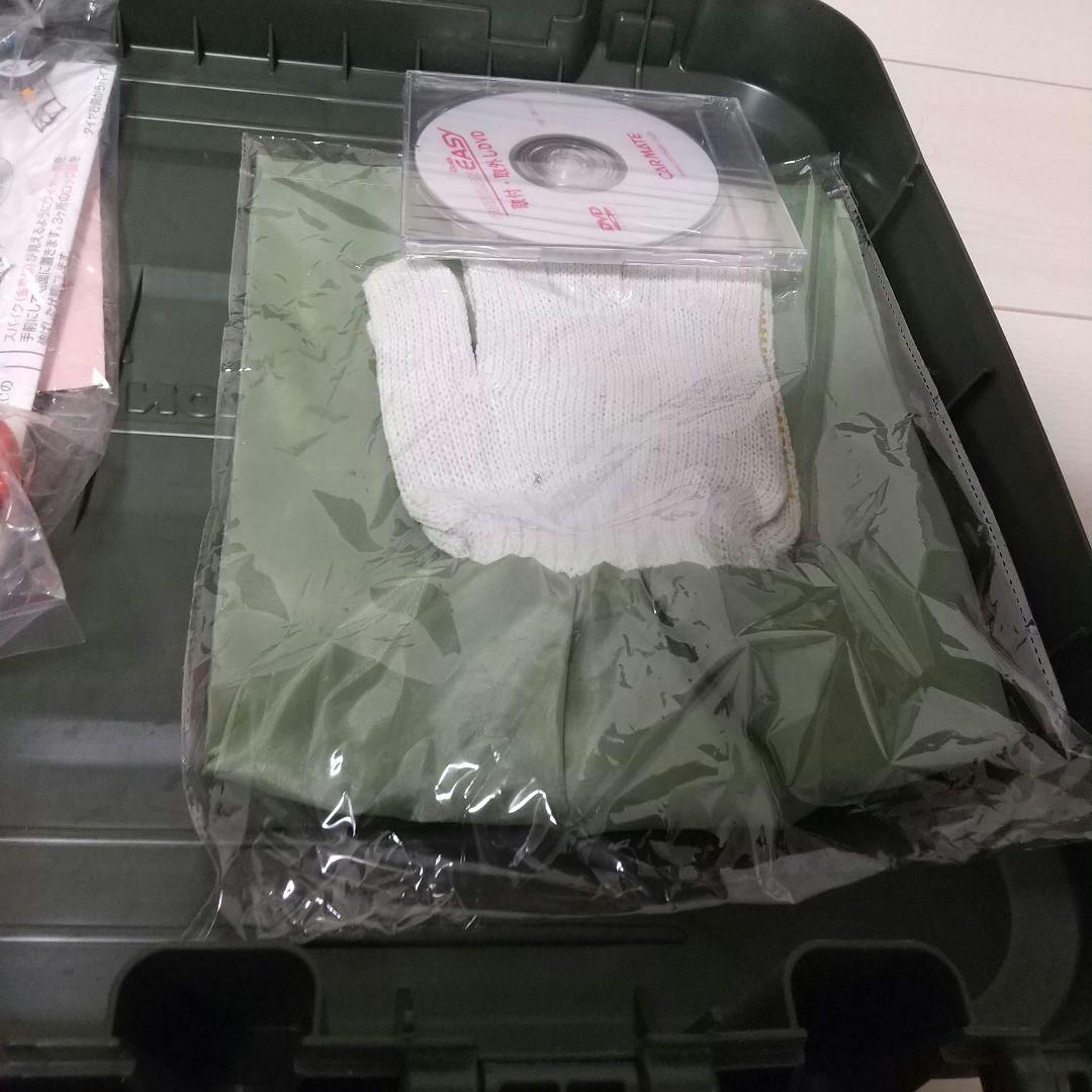 カーメイト 非金属タイヤチェー バイアス ロン クイックイージー QE10